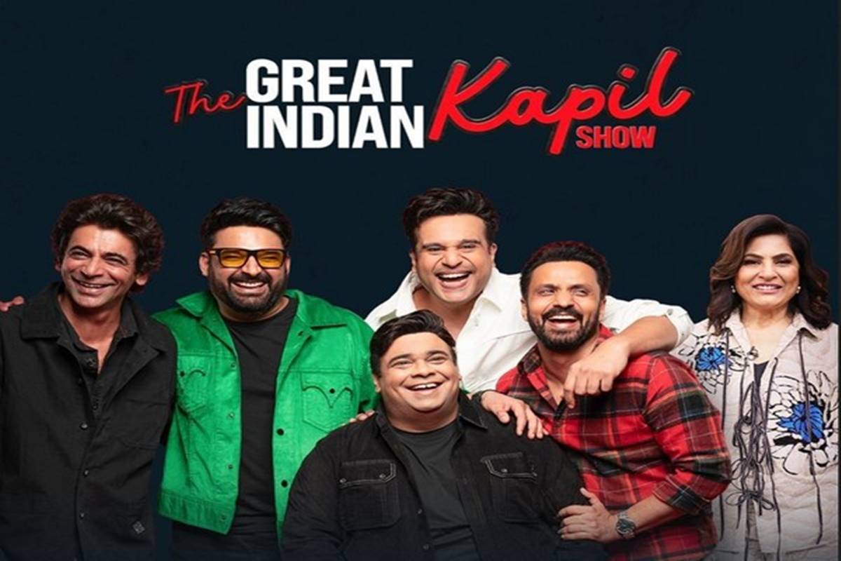 The Great Indian Kapil Show The Great Indian Kapil Show