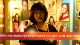 Adorini S04E82 Tadrishi to Marry Rimil Full Episode