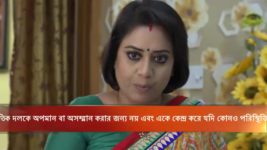 Bhojo Gobindo S01E19 Dali's Western Look! Full Episode