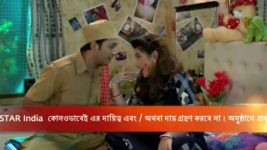 Bhojo Gobindo S03E42 Dali Touches Gobinda's Feet Full Episode