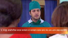 Bhojo Gobindo S05E162 Dali Prays for Pralay Full Episode