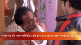 Bhojo Gobindo S05E177 Bhojo to Learn Bengali Full Episode