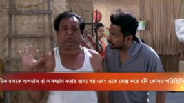 Bhojo Gobindo S05E18 Is Dali in Love With Gobinda? Full Episode