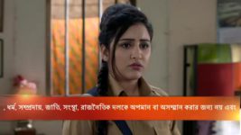 Bhojo Gobindo S05E28 Dali to Find Out Gobinda’s Secret Full Episode