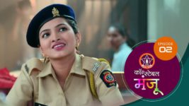 Constable Manju (Sun Marathi) S01 E02 19th March 2024