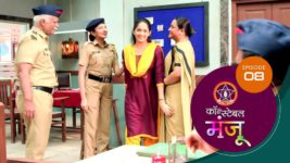 Constable Manju (Sun Marathi) S01 E08 25th March 2024