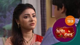 Dwitiyo Basanta S01 E93 19th March 2024