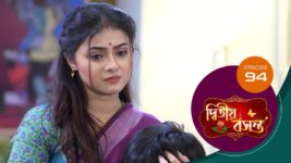 Dwitiyo Basanta S01 E94 20th March 2024