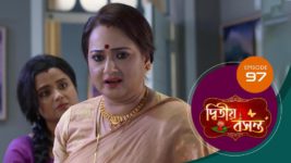 Dwitiyo Basanta S01 E97 23rd March 2024