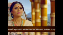 Janaki Ramudu S01E30 Will Raam Help Vishwamitra? Full Episode
