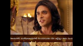 Janaki Ramudu S01E32 Raam Leaves With Vishwamitra Full Episode
