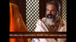 Janaki Ramudu S01E35 Raam Wants to Meet Seetha Full Episode