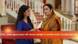 Jibon Jyoti S01E116 Suryakanta's Special Candidate Full Episode