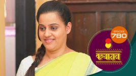 Kanyadaan S01 E780 4th March 2024