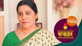 Kanyadaan S01 E783 7th March 2024