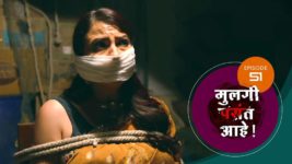 Mulagi Pasant Aahe S01 E51 8th March 2024