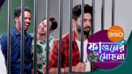 Phaguner Mohona S01 E390 1st March 2024