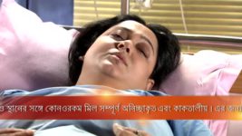 Punni Pukur S11E55 Sahana, Koel Feel Sorry Full Episode