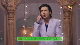 Rishta Likhenge Hum Naya S01E59 Ratan's Party Invite Full Episode