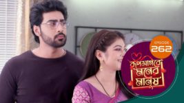 Roop Sagore Moner Manush S01 E262 20th March 2024