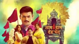 Saam Daam Dand Bhed S06E185 Mandira Troubles Bulbul Full Episode