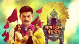 Saam Daam Dand Bhed S06E193 Mandira Targets Bulbul Full Episode