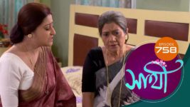 Saathi (Sun bangla) S01 E758 8th March 2024