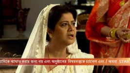 Sanyashi Raja S01E12 Bimboboti's Bold Decision Full Episode