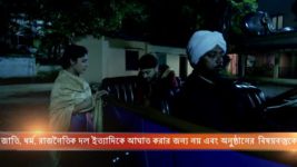 Sanyashi Raja S01E14 Kumar Learns Bimboboti's Story Full Episode