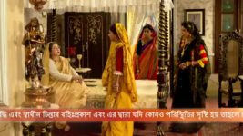 Sanyashi Raja S04E110 Bimboboti Is Questioned Full Episode