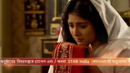 Sanyashi Raja S04E117 Bimboboti Takes a Decision Full Episode