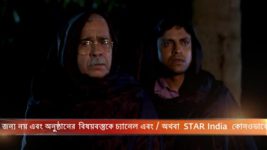 Sanyashi Raja S04E174 A Shock for Bimboboti Full Episode