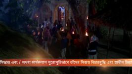 Sanyashi Raja S04E82 The Sadhu is Questioned Full Episode