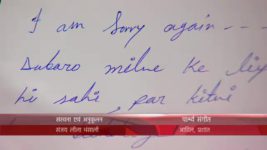 Saraswatichandra S07E76 Kumud sings for Saras Full Episode
