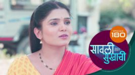 Sawali Hoin Sukhachi S01 E180 1st March 2024