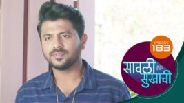 Sawali Hoin Sukhachi S01 E183 5th March 2024