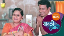 Sawali Hoin Sukhachi S01 E184 6th March 2024