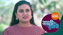 Sawali Hoin Sukhachi S01 E186 8th March 2024