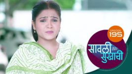 Sawali Hoin Sukhachi S01 E195 18th March 2024