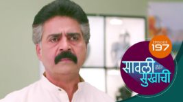 Sawali Hoin Sukhachi S01 E197 20th March 2024