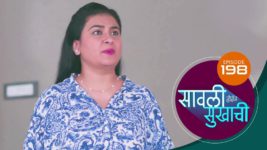 Sawali Hoin Sukhachi S01 E198 21st March 2024