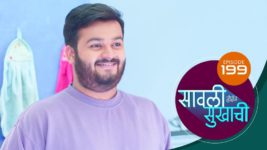 Sawali Hoin Sukhachi S01 E199 22nd March 2024