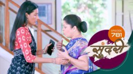Sundari (sun Marathi) S01 E781 12th March 2024
