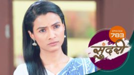 Sundari (sun Marathi) S01 E783 14th March 2024