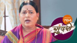 Sundari (sun Marathi) S01 E784 15th March 2024