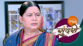 Sundari (sun Marathi) S01 E792 25th March 2024