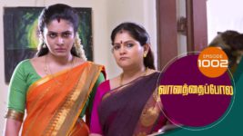 Vanathai Pola S01 E1002 19th March 2024