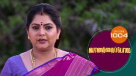 Vanathai Pola S01 E1004 21st March 2024