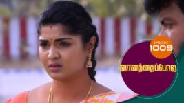 Vanathai Pola S01 E1009 27th March 2024