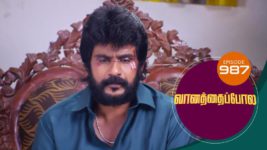 Vanathai Pola S01 E987 1st March 2024